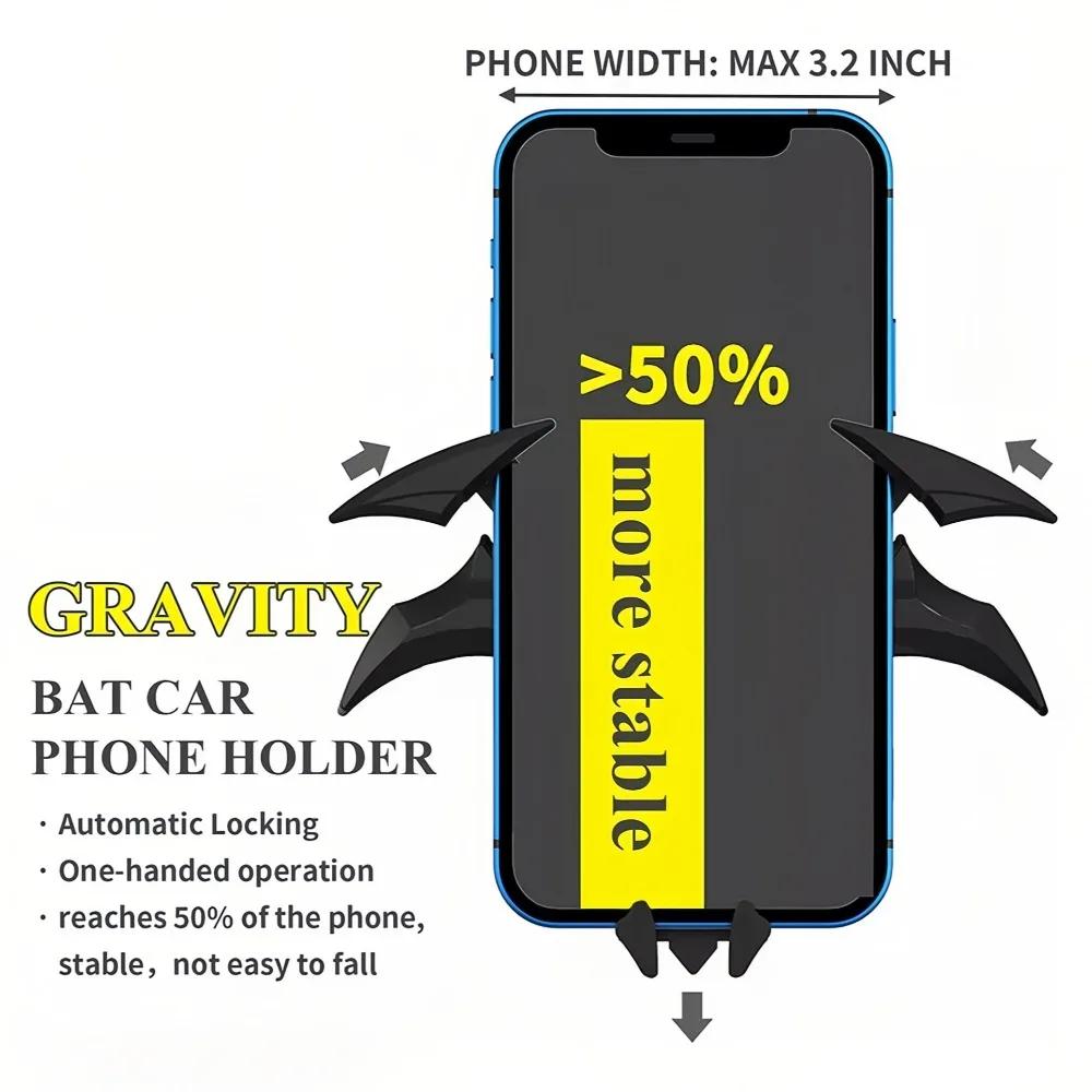Bat-Shaped Gravity Car Phone Holder