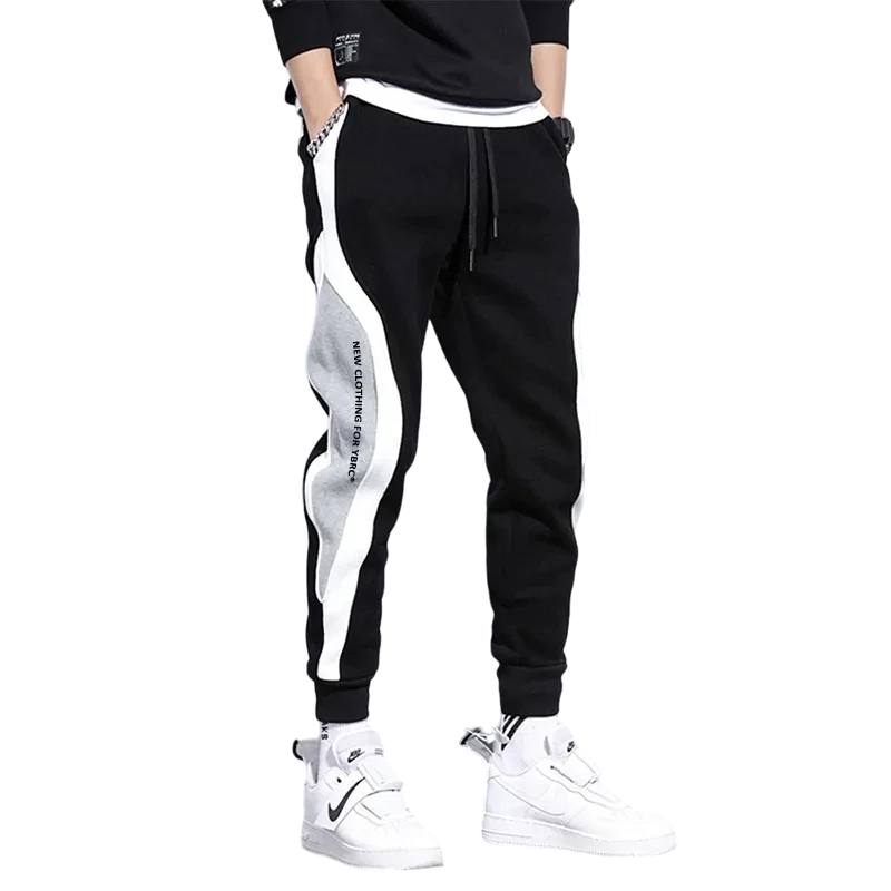 Men's Wide Loose Casual Pants - Univelve