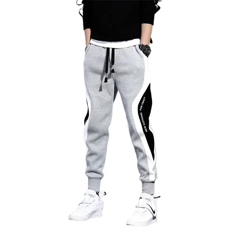 Men's Wide Loose Casual Pants - Univelve