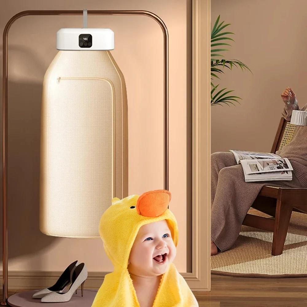 Portable Clothes Dryer