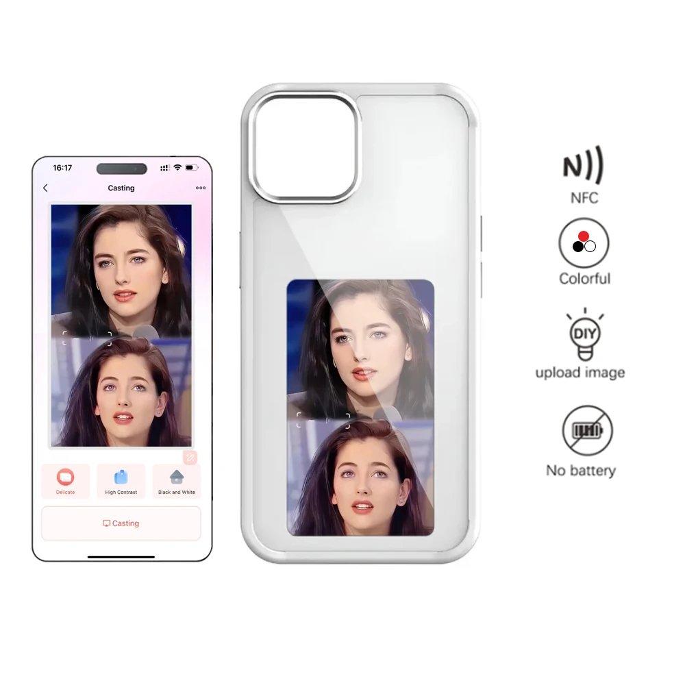 NFC DIY Ink Phone Case