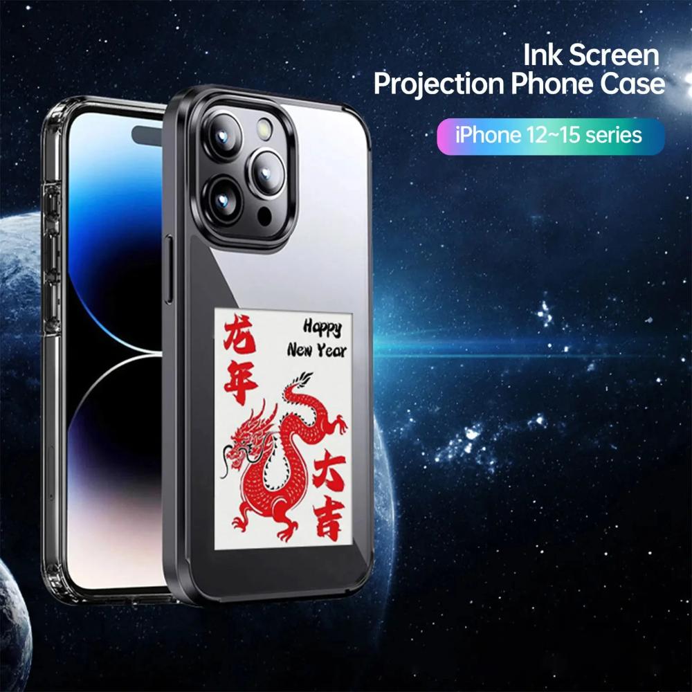NFC DIY Ink Phone Case